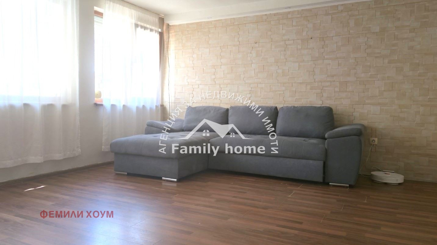 ���� ��� ���� 2-����� | Imot.bg � ����������� 5