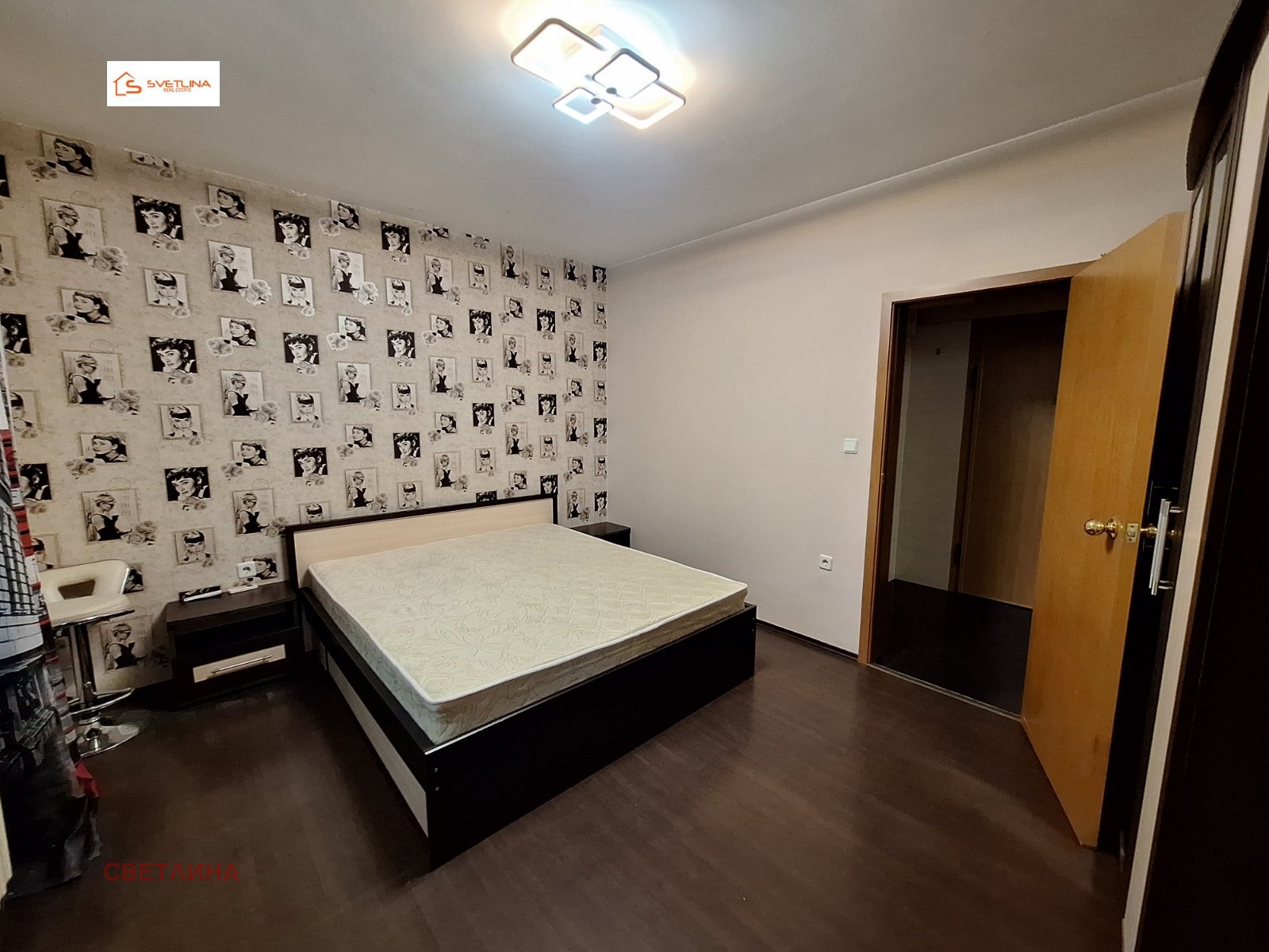 ���� ��� ���� 2-����� | Imot.bg � ����������� 11