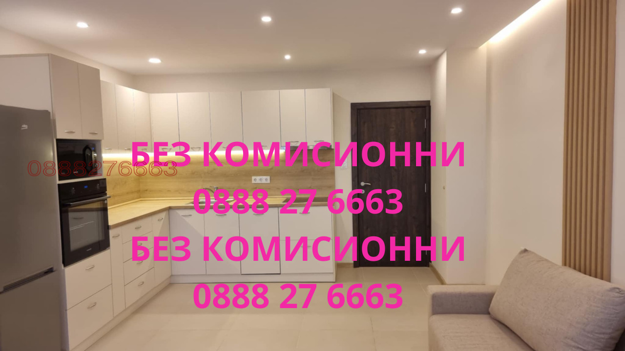 ���� ��� ���� 4-����� | Imot.bg � ����������� 2