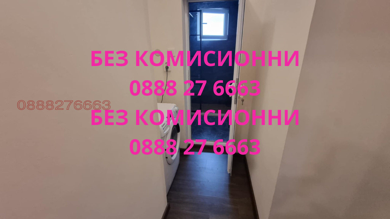 ���� ��� ���� 4-����� | Imot.bg � ����������� 10