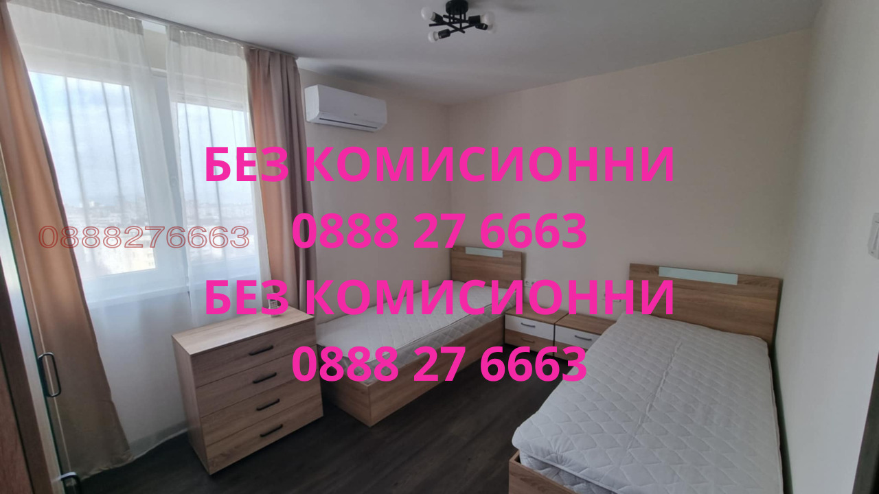 ���� ��� ���� 4-����� | Imot.bg � ����������� 8