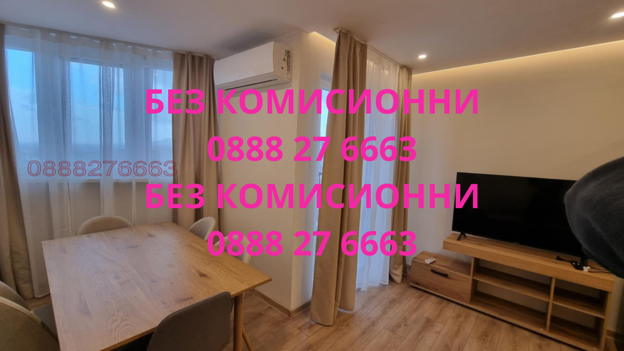 ���� ��� ���� 4-����� | Imot.bg � ����������� 3