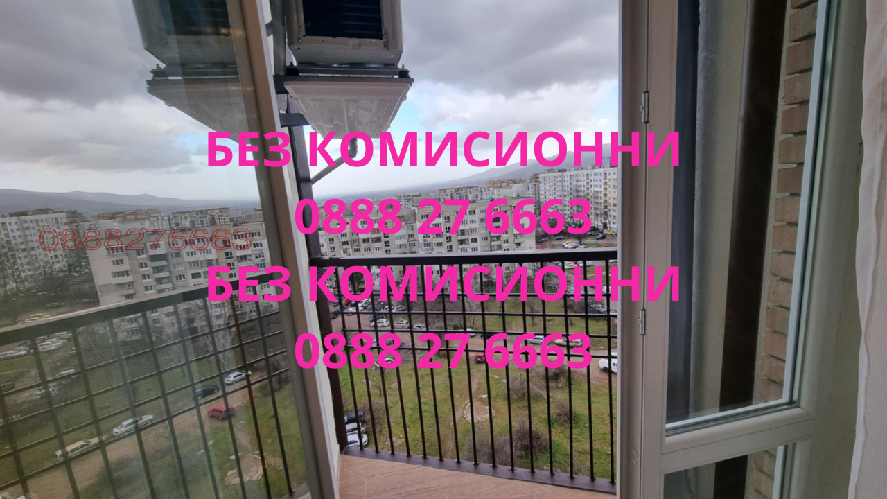 ���� ��� ���� 4-����� | Imot.bg � ����������� 4