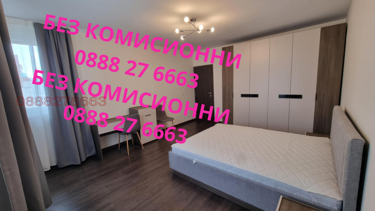 ���� ��� ���� 4-����� | Imot.bg � ����������� 5