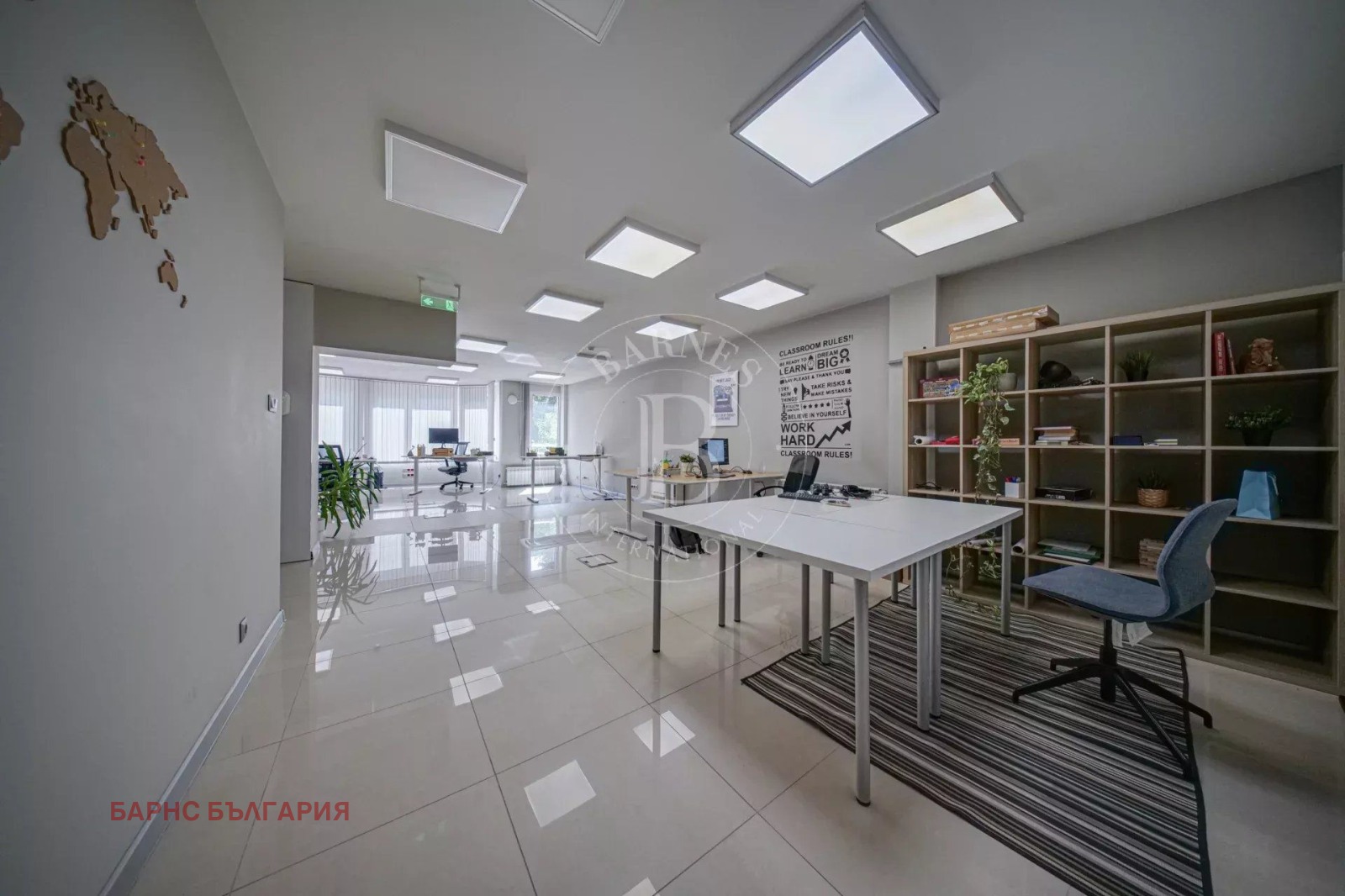 ���� ��� ���� ���� | Imot.bg � ����������� 8