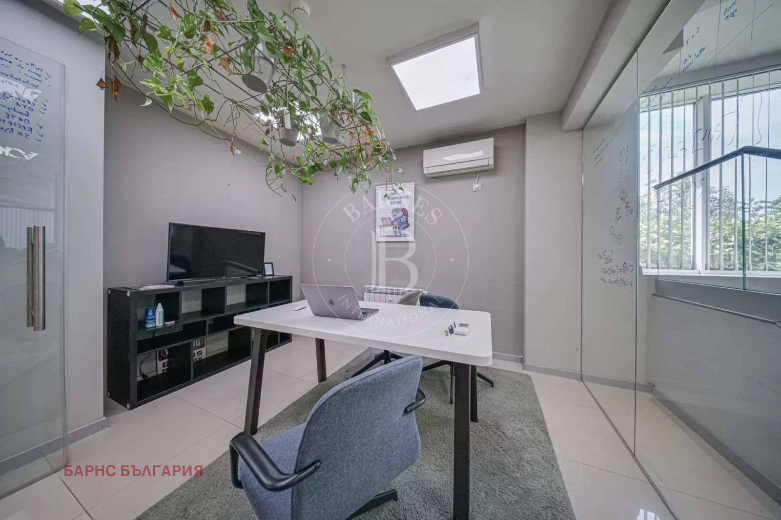 ���� ��� ���� ���� | Imot.bg � ����������� 10