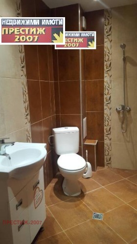 ���� ��� ���� 2-����� | Imot.bg � ����� ������ 5