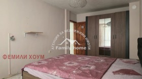 ���� ��� ���� 2-����� | Imot.bg � ����� ������ 2