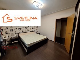 ���� ��� ���� 2-����� | Imot.bg � ����� ������ 11