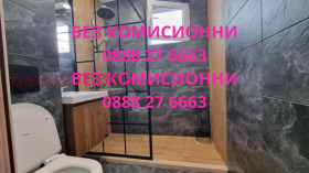 ���� ��� ���� 4-����� | Imot.bg � ����� ������ 12