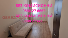 ���� ��� ���� 4-����� | Imot.bg � ����� ������ 15