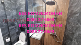 ���� ��� ���� 4-����� | Imot.bg � ����� ������ 11