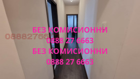 ���� ��� ���� 4-����� | Imot.bg � ����� ������ 9