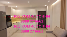 ���� ��� ���� 4-����� | Imot.bg � ����� ������ 2