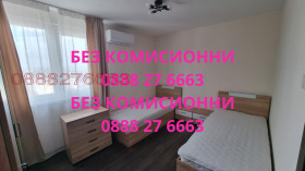 ���� ��� ���� 4-����� | Imot.bg � ����� ������ 8