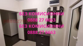 ���� ��� ���� 4-����� | Imot.bg � ����� ������ 17