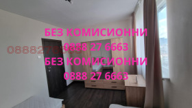 ���� ��� ���� 4-����� | Imot.bg � ����� ������ 7