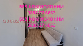 ���� ��� ���� 4-����� | Imot.bg � ����� ������ 13