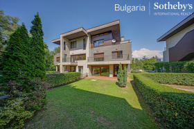 House Boyana, Sofia 2