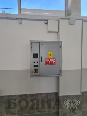 ���� ��� ���� ���������� | Imot.bg � ����� ������ 5
