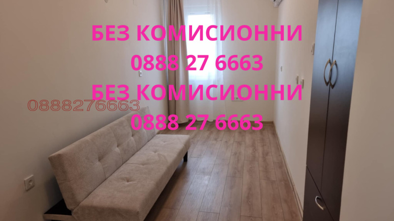 Дава под наем 4-СТАЕН, гр. София, Младост 4, снимка 15 - Апартаменти - 53487078