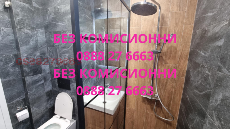 Дава под наем 4-СТАЕН, гр. София, Младост 4, снимка 11 - Апартаменти - 53487078