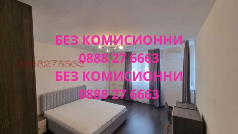 Дава под наем 4-СТАЕН, гр. София, Младост 4, снимка 6 - Апартаменти - 53487078