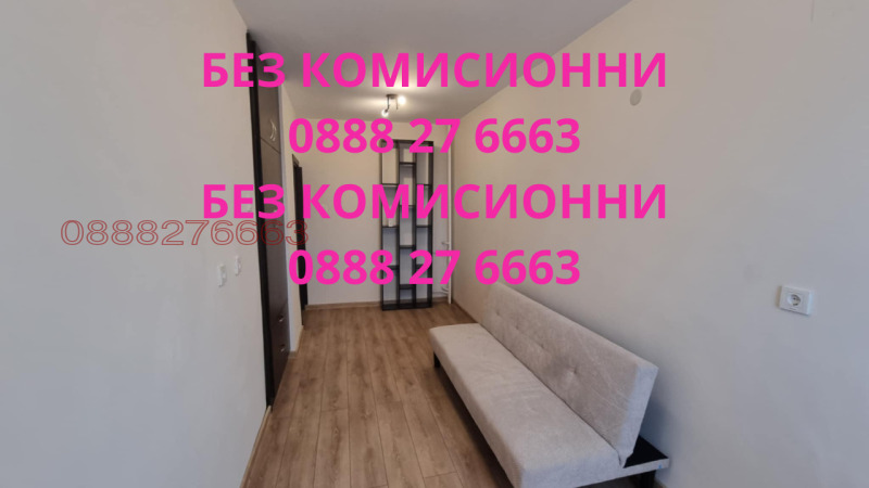 Дава под наем 4-СТАЕН, гр. София, Младост 4, снимка 13 - Апартаменти - 53487078