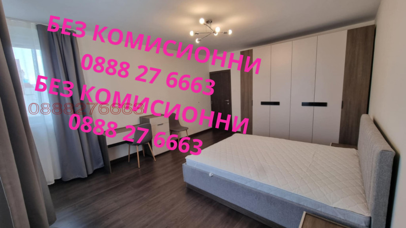 Дава под наем 4-СТАЕН, гр. София, Младост 4, снимка 5 - Апартаменти - 53487078