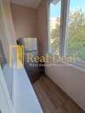 Под наем 2-СТАЕН, град София, Дружба 1 • 511 € • 28522340 — Holmes.bg