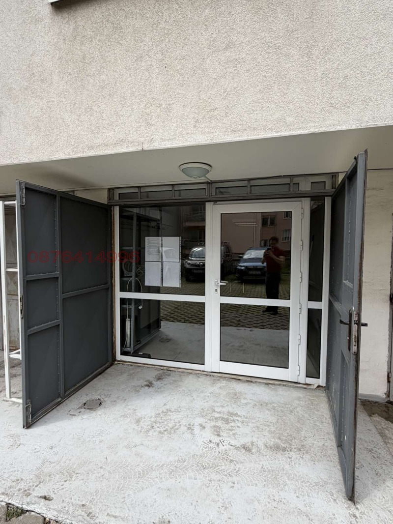 Дава под Наем ОФИС в град София, Център - 21 кв.м / 230 € » 449.84 лв.