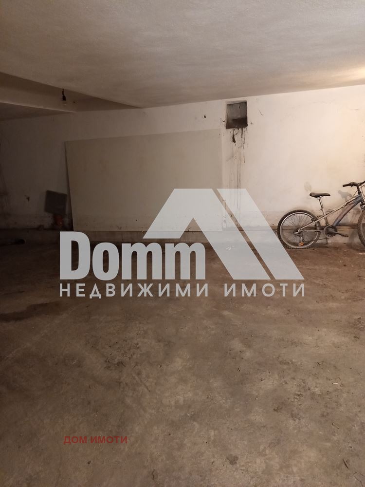 ���� ��� ���� ����� | Imot.bg � ����������� 2