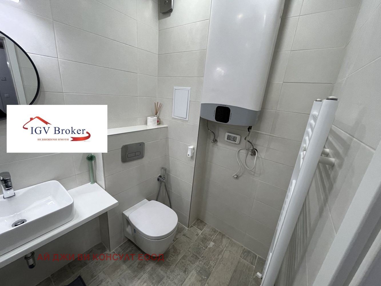 ���� ��� ���� 2-����� | Imot.bg � ����������� 11