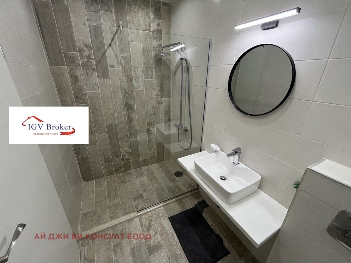 ���� ��� ���� 2-����� | Imot.bg � ����������� 10