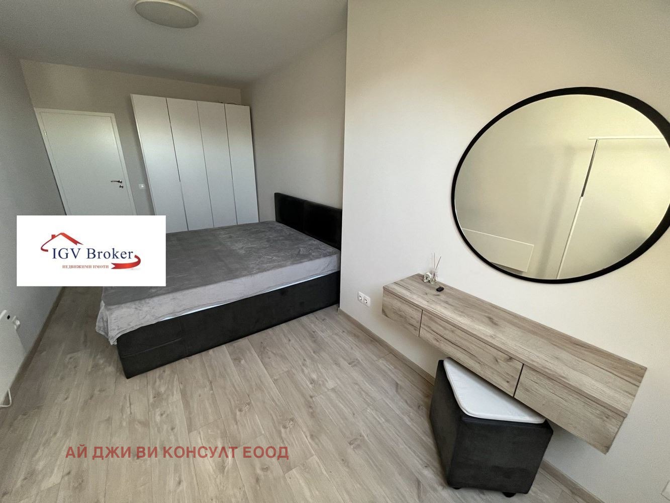 ���� ��� ���� 2-����� | Imot.bg � ����������� 7