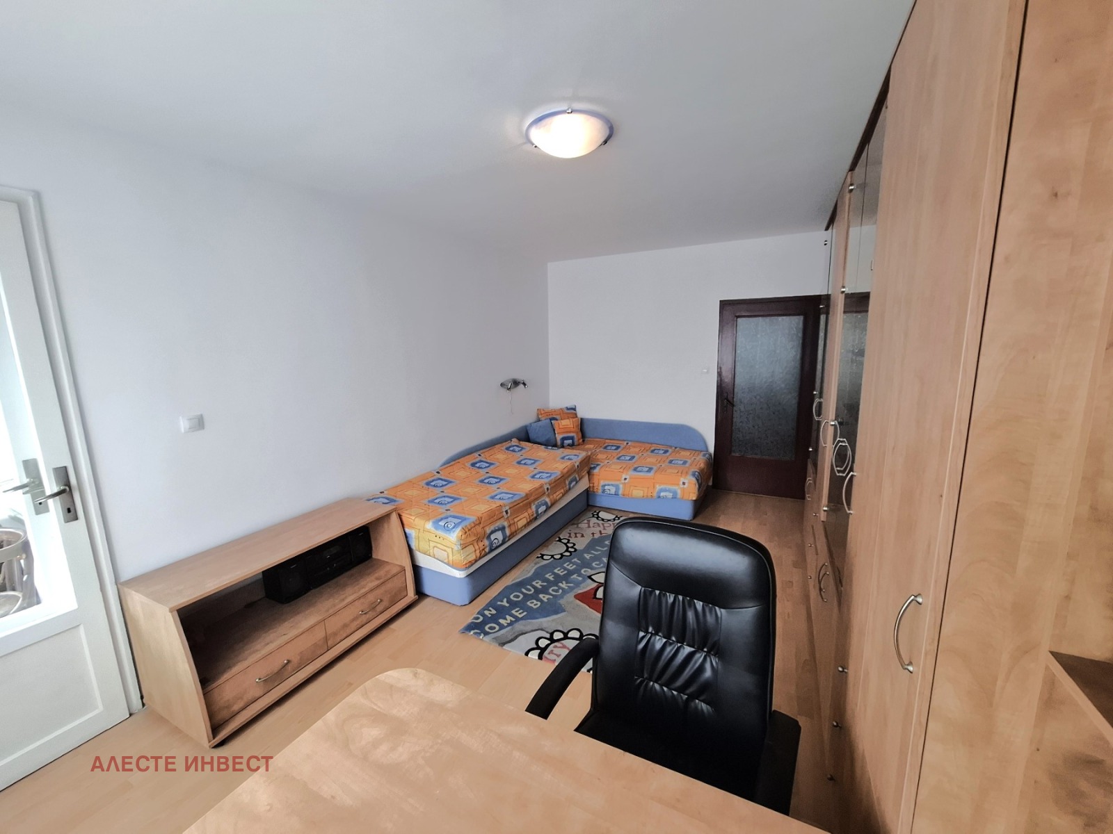 ���� ��� ���� 3-����� | Imot.bg � ����������� 6