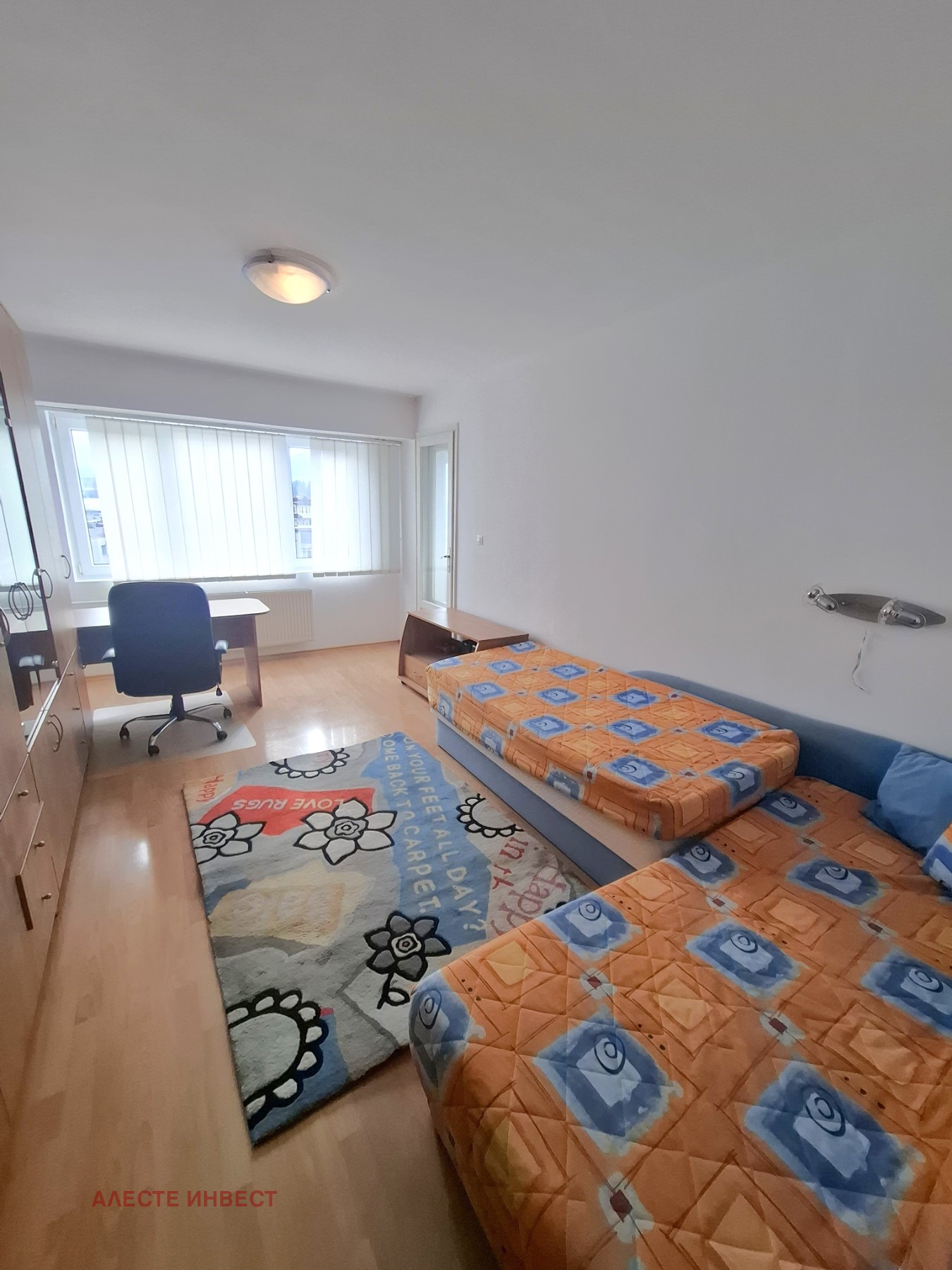 ���� ��� ���� 3-����� | Imot.bg � ����������� 7