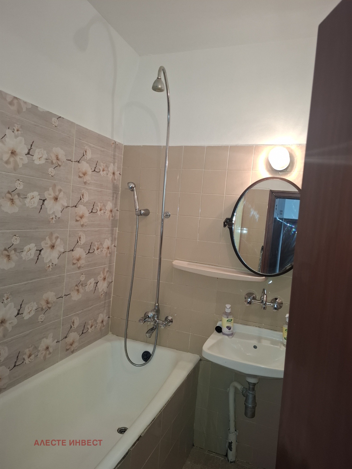 ���� ��� ���� 3-����� | Imot.bg � ����������� 9