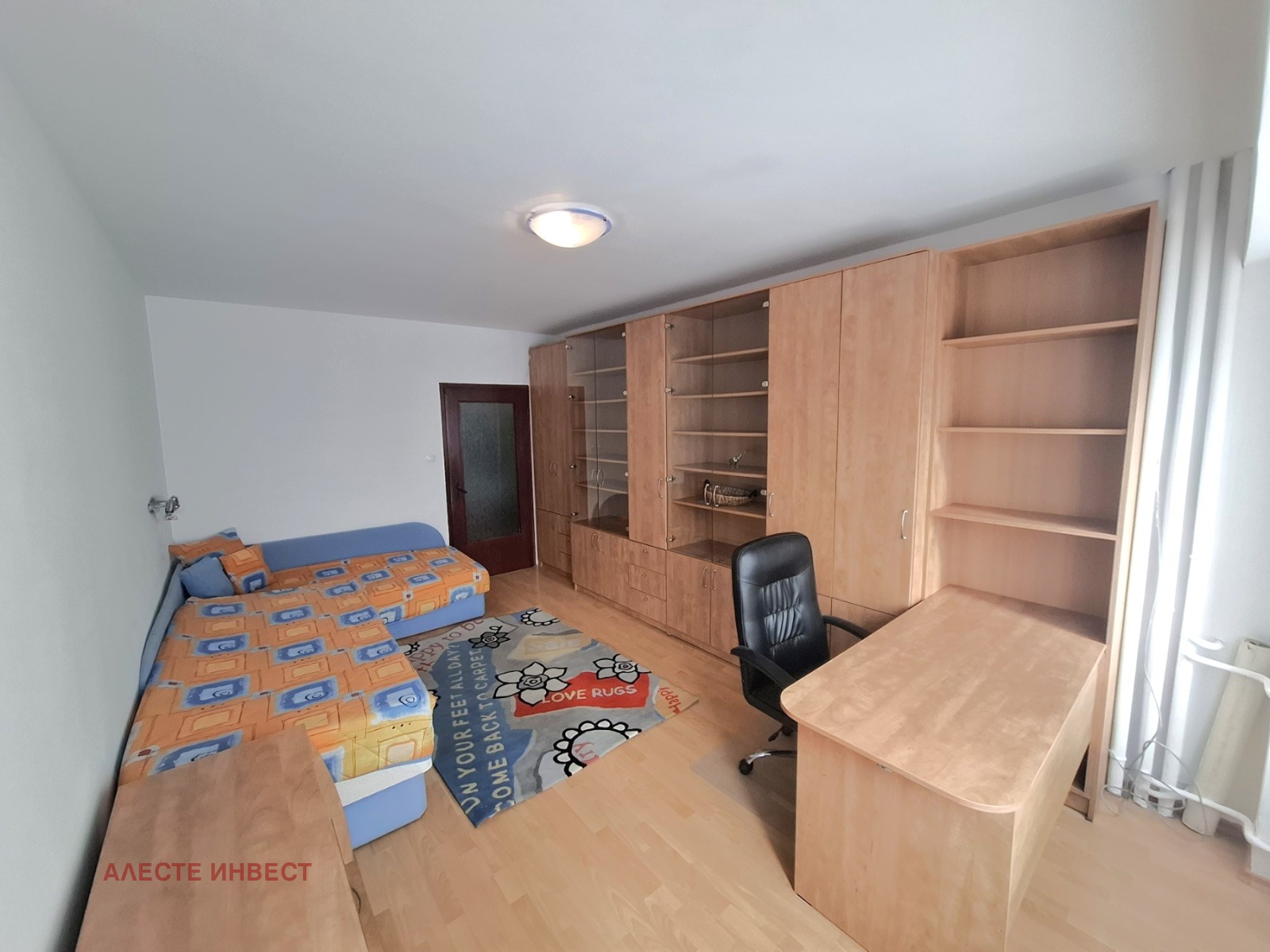 ���� ��� ���� 3-����� | Imot.bg � ����������� 8