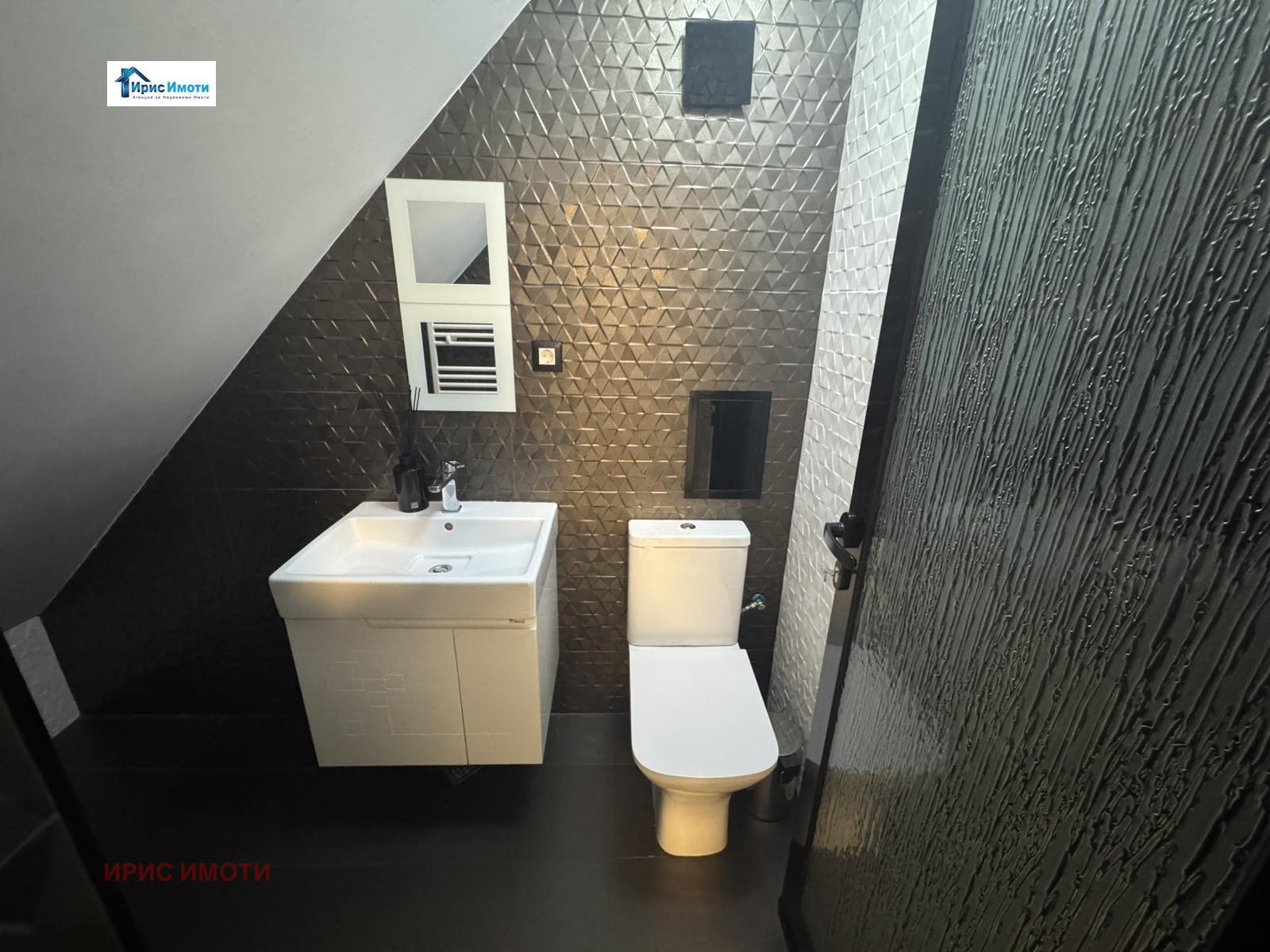 ���� ��� ���� ���� | Imot.bg � ����������� 5