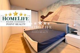 ���� ��� ���� 2-����� | Imot.bg � ����� ������ 7