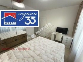 ���� ��� ���� 3-����� | Imot.bg � ����� ������ 7