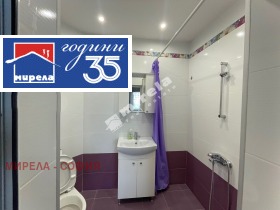 ���� ��� ���� 3-����� | Imot.bg � ����� ������ 10