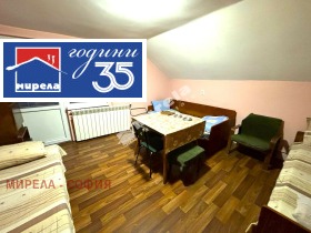 ������ ���� ��� ���� 3-�����