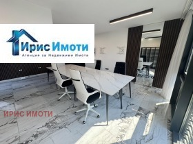 ОФИС, 135 m2