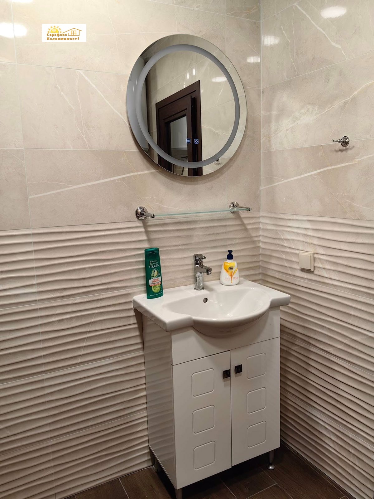 ���� ��� ���� 1-����� | Imot.bg � ����������� 8