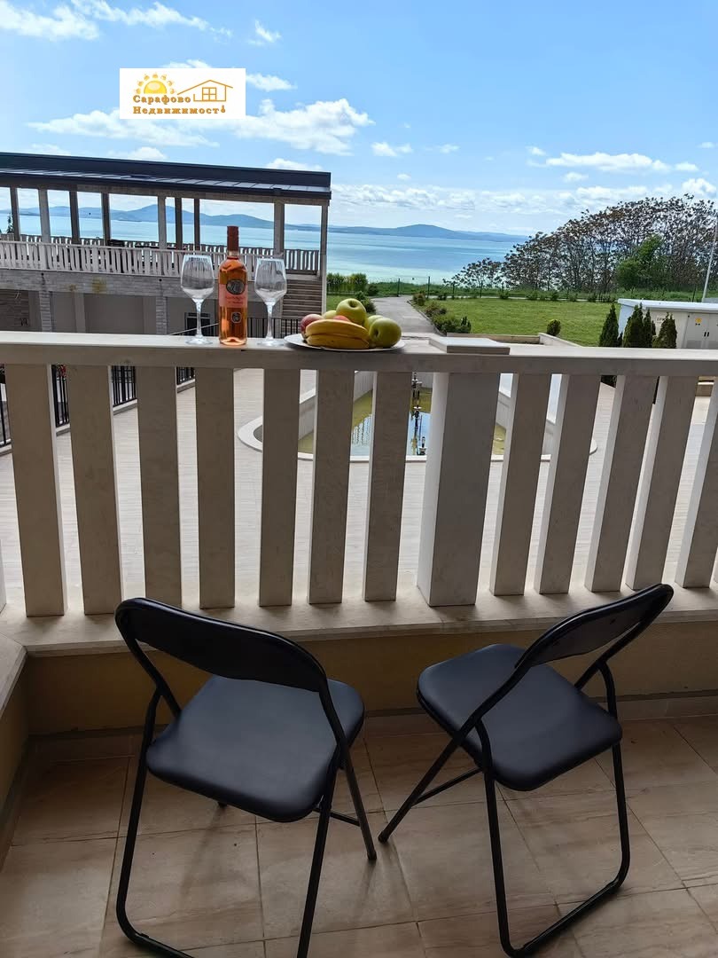 ���� ��� ���� 1-����� | Imot.bg � ����������� 1