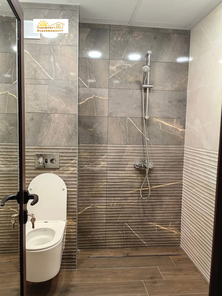 ���� ��� ���� 1-����� | Imot.bg � ����������� 7