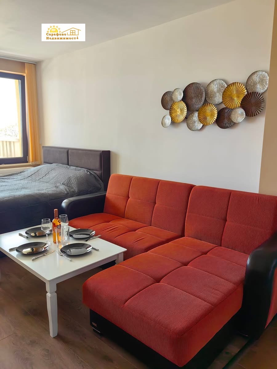 ���� ��� ���� 1-����� | Imot.bg � ����������� 2