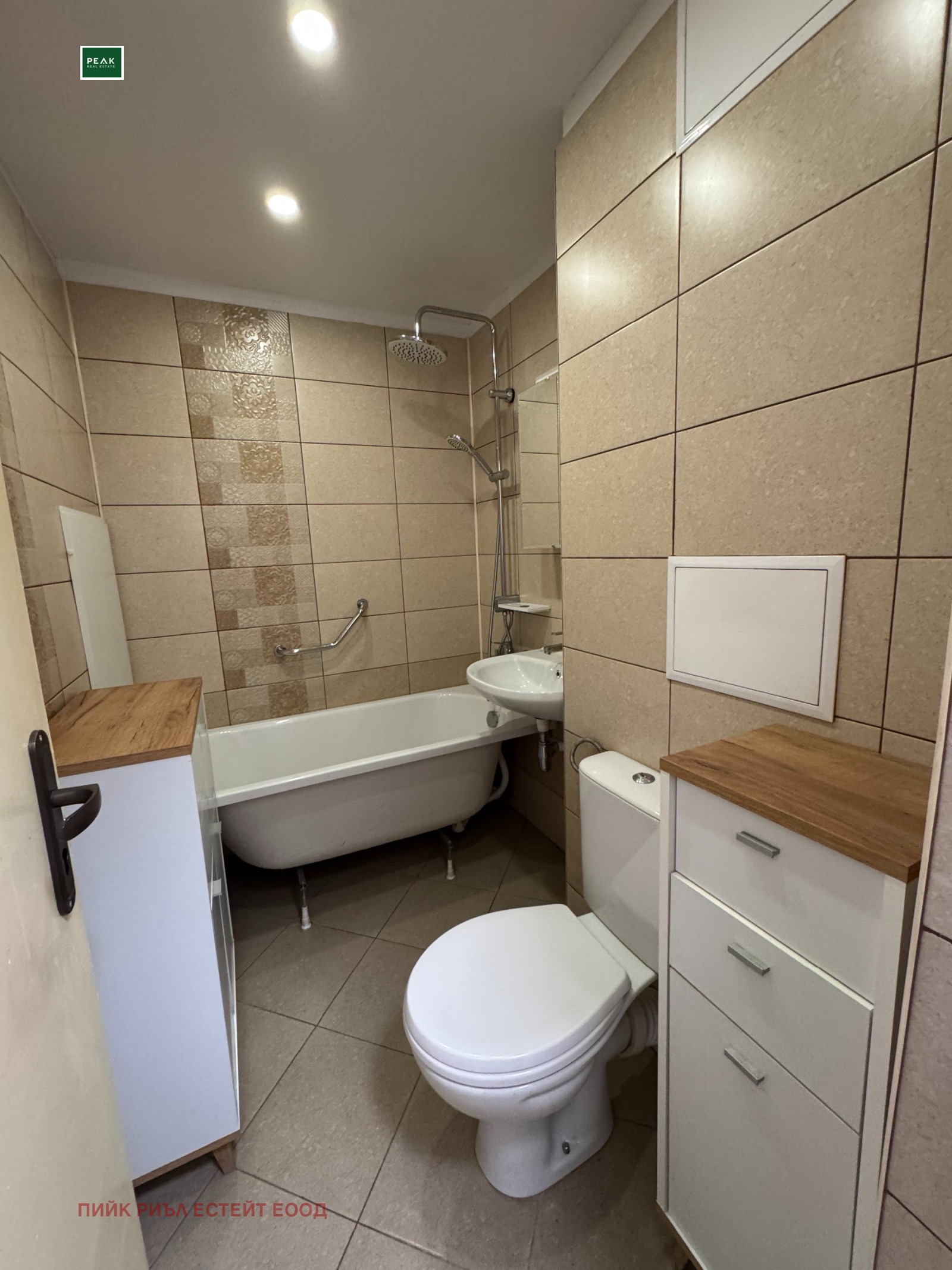 ���� ��� ���� 1-����� | Imot.bg � ����������� 5